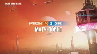 Как стать алахом в радуге