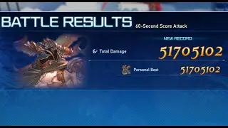 Vaseraga 60s Parse | 51.7M | GBF Relink