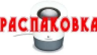 обзор