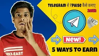 Best Ways To Earn Money From Telegram | How To Earn Money From Telegram 2022 | Earn From Telegram