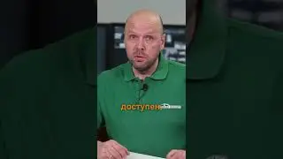 Выбор участка для строительства дома. Часть 2