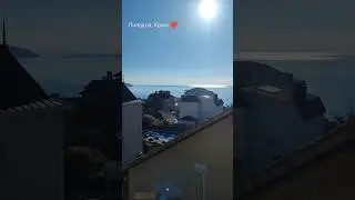 Ливадия, Крым, 12.08.202к