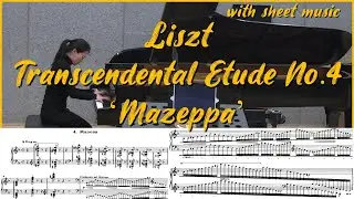 Liszt Etude No.4 S.139 Mazeppa | The Majestic World of Liszt's Mephisto on Piano