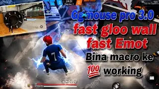 Gomouse Pro 3.0 Fast Gloo Wall & Fast Emote Settings | No Macro 100% Working🔥