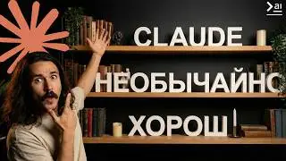 Claude – Top 7 Complex Functions | Skills, MCP, Artifacts, Claude Code, and More