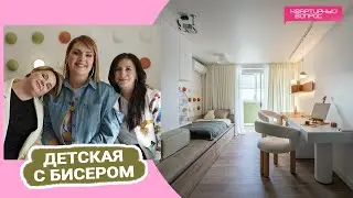 Квартирный вопрос 20.05.2023, 