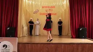 танец "Кавказское попурри"