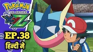 Pokemon XYZ Episode 38 In Hindi // Down To The Firey Finish ! // Pokemon XYZ Episodes 🔥 |