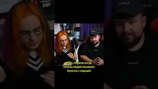 Булочка с корицей. Может хватит?