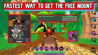 The Fastest Way To Get The Free Mount - World Zero Starter Guide | Roblox