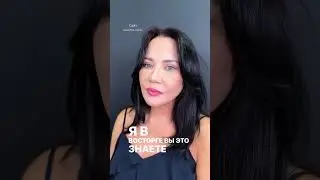 Возвращаем время вспять с помощью подтяжки лица, 14 дней после операции  #фейслифтинг
