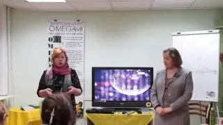 ОМЕГАФЕРОЛ-ОМЕГАВИТ  ОТЗЫВЫ