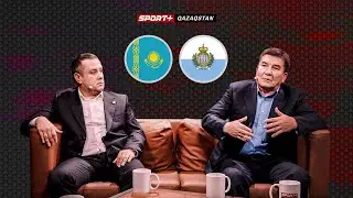 Қазақстан-Сан-Марино. Предматчевые Пресс-конференции и разговор в студии.