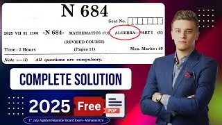 SSC Algebra Repeater Board Exam Solution 2025 | Maharashtra Board 10th Class