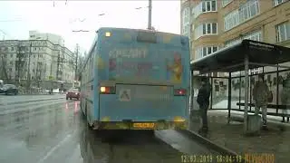 Не пустили в пермский автобус.