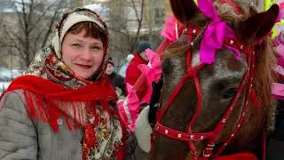 масленица