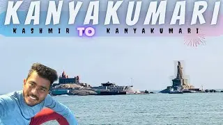 KANYAKUMARI / Kashmir to Kanyakumari / All India 🇮🇳 Ride /