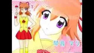 [WARNING: OLD & IMCOMPLETE VIDEO] True My Heart - Pika Pika Anime