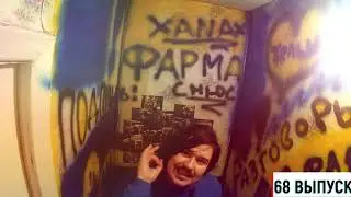 Феварин ( Флувоксамин ) - Самый загадочный антидепрессант