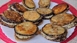 Great eggplant recipe! Eggplants that drive everyone crazy, the most delicious I have ever made!