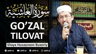 G'oshia surasi  | Shayx Husayn Buxoriy