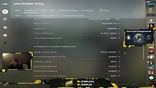 S1mple settings CS GO