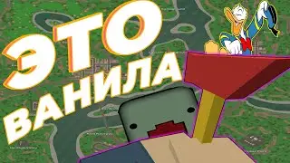 ВЫЖИВАНИЕ С НУЛЯ В UNTURNED НА WASHINGTON [ВАНИЛЬНОЕ ВЫЖИВАНИЕ] #1