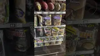 Рыболовный магазин 21 века. Вы будете в шоке :)