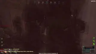 Пережидаем выброс в гараже [MZ]