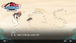 【DJMAX RESPECT V】 SUMMER ADVENTURE THEME SKIN