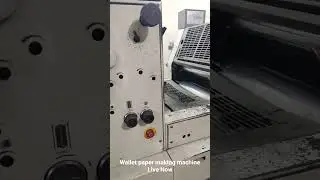 wallet paper making machine live video #printingpress #paperprinting #pamphlet