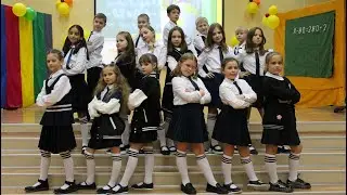 "Ах, школа, школа" Слова и музыка. В. Началова