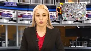 Джуга. Очевидец столетнего геноцида.Новости 2019-04-30