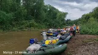 Река Матур, республика Хакасия, 2023 г.