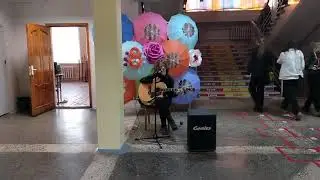 Музыкальное поздравление.  Кордюков Георгий