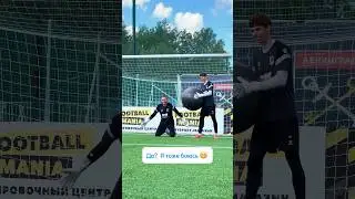 Заяц держит в страхе весь вратарский цех 😅 #football #shrots #футбол #soccer #ленинградскаяобласть