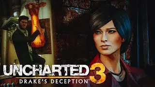 ТАЙНА ЗОЛОТОЙ ЛАНИ! ➤ Прохождение Uncharted 3: Drake’s Deception | #2