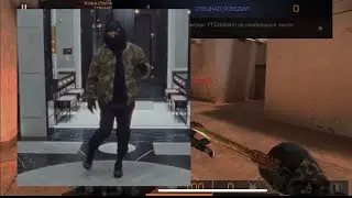 Мувик Toosie Slide