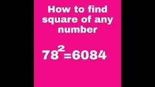 How to find square of any number