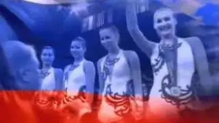 Начало эфира 