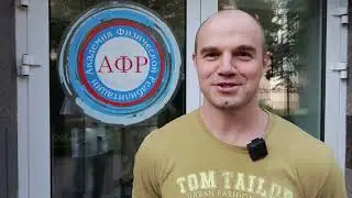 Комментарий студента 4Clinic