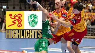 GOG 🆚 HC Eurofarm Pelister | Highlights | EHF Champions League Men 2025/26