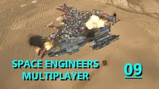 Free Pertram Episode 9 - Highlights