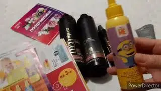 Заказ Avon по 13/2020 каталогу❤