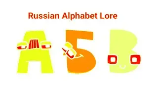 Russian Alphabet Lore in G-Major 2008
