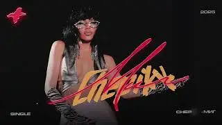 CHEPIKK - Миг (Премьера песни, 2025) (Official Audio)