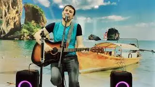 Руслан Семейкин - Если Добрый Ты (м/ф 