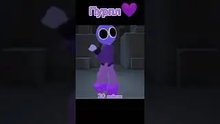 Выбираем мне девушку или парня☺️💙💗💜