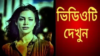 1Minute Photo Edit | Snapseed New Style Photo Editing Tutorial Step by Step Edit Tech #59