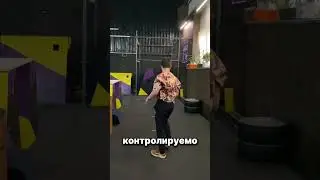 Страшно или не очень⁉️🤔 